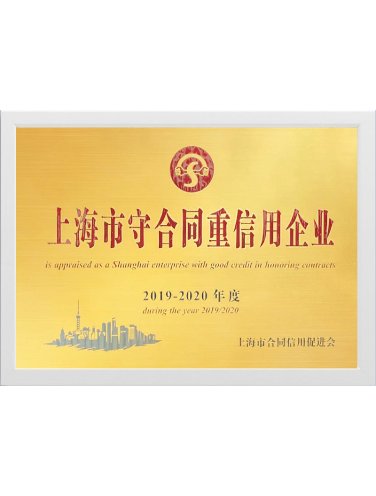 新闻资讯