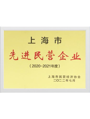 江南官方端网站登录入口江南成为山东泰