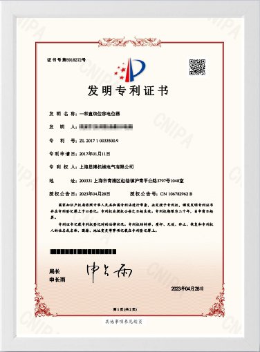 江南官方端网站登录入口江南成为山东泰