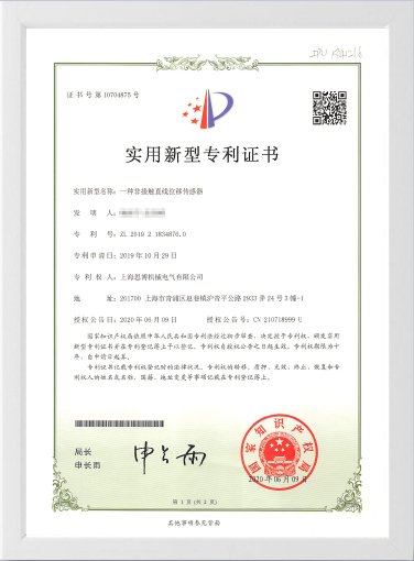 新闻资讯