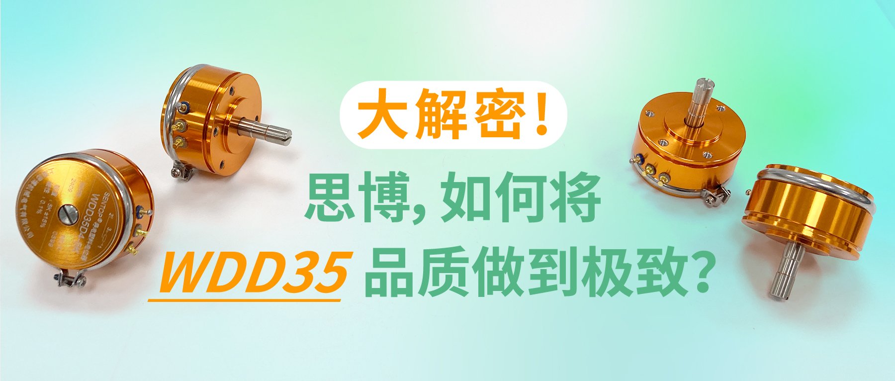 技术中心2025-12-22