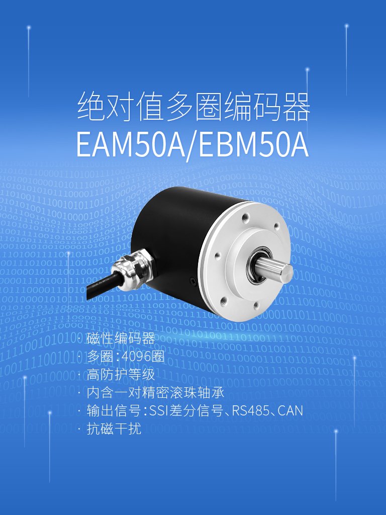 江南·官方端网站登录入口-江南（中国）