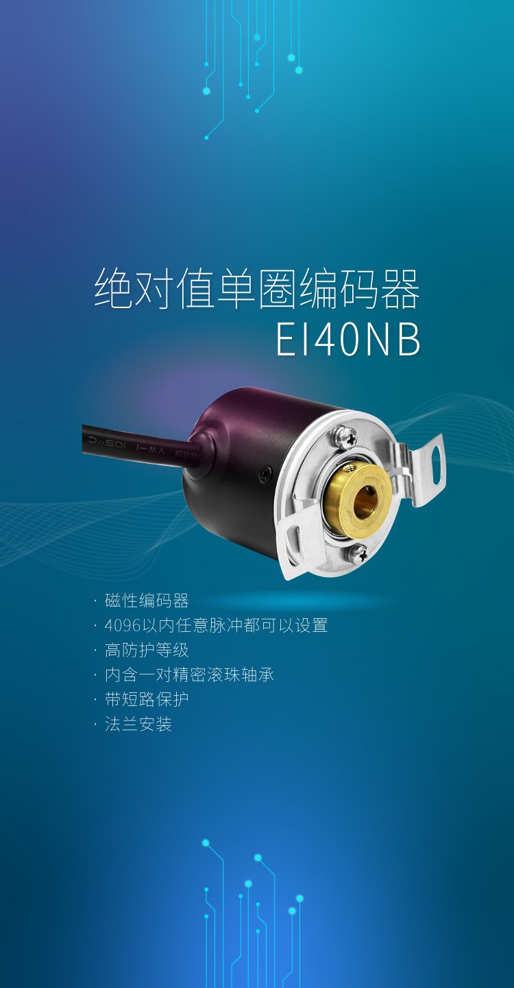 新闻资讯