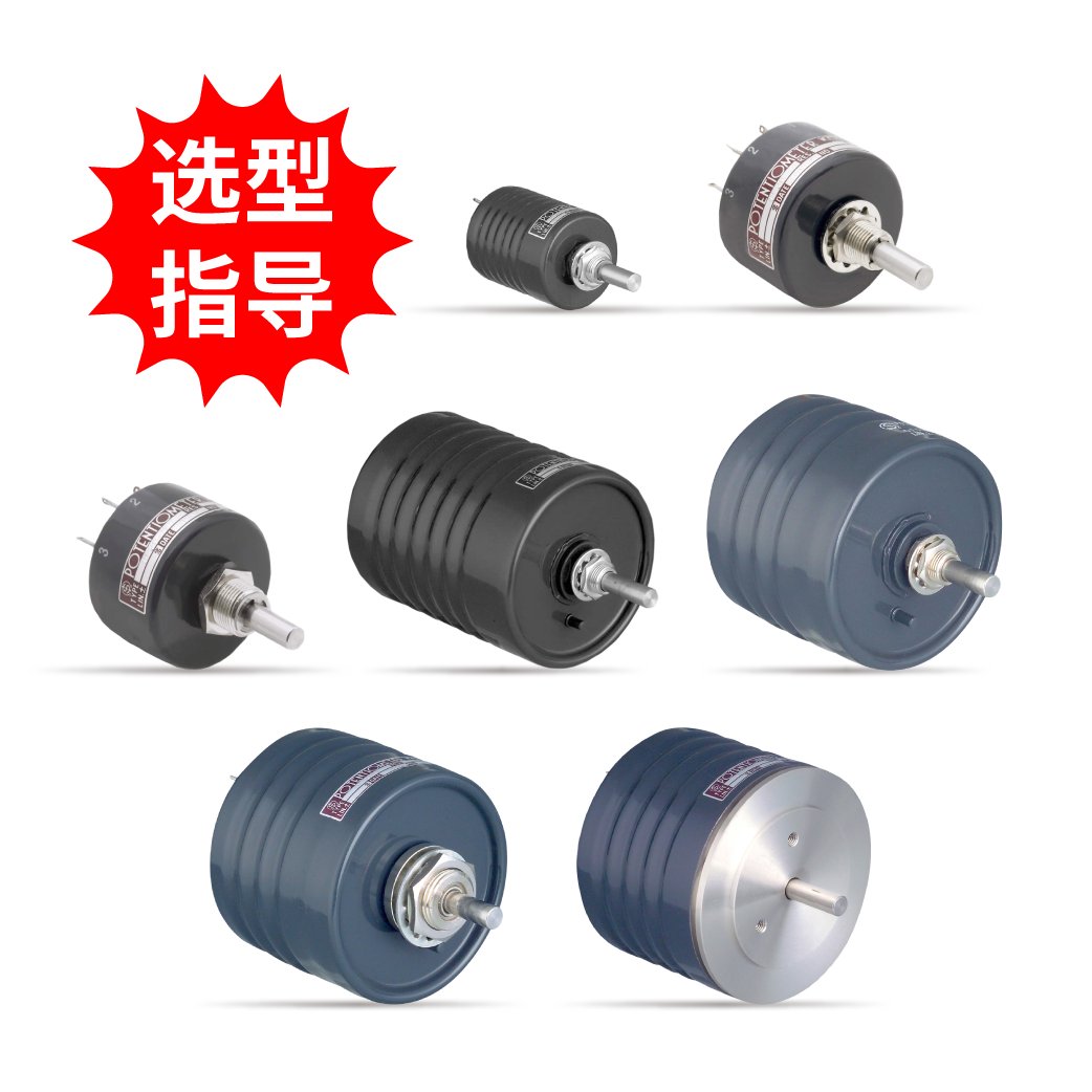 产品中心