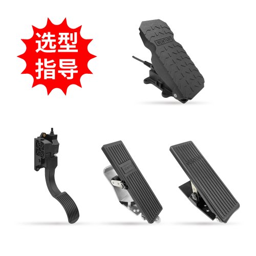 产品中心