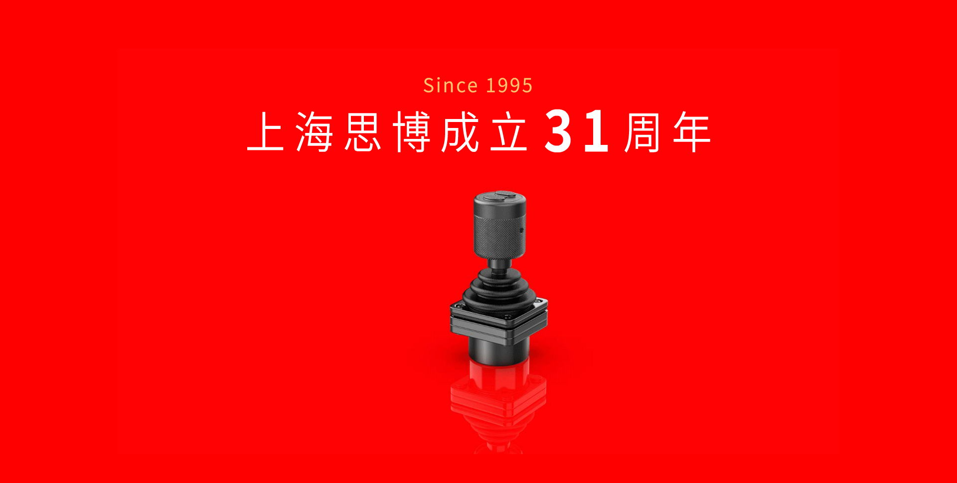 新闻资讯