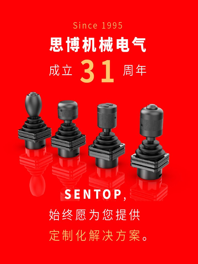 江南·官方端网站登录入口-江南（中国