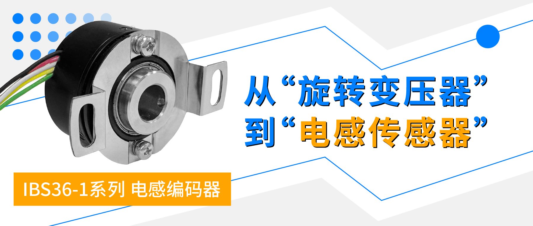 新闻资讯